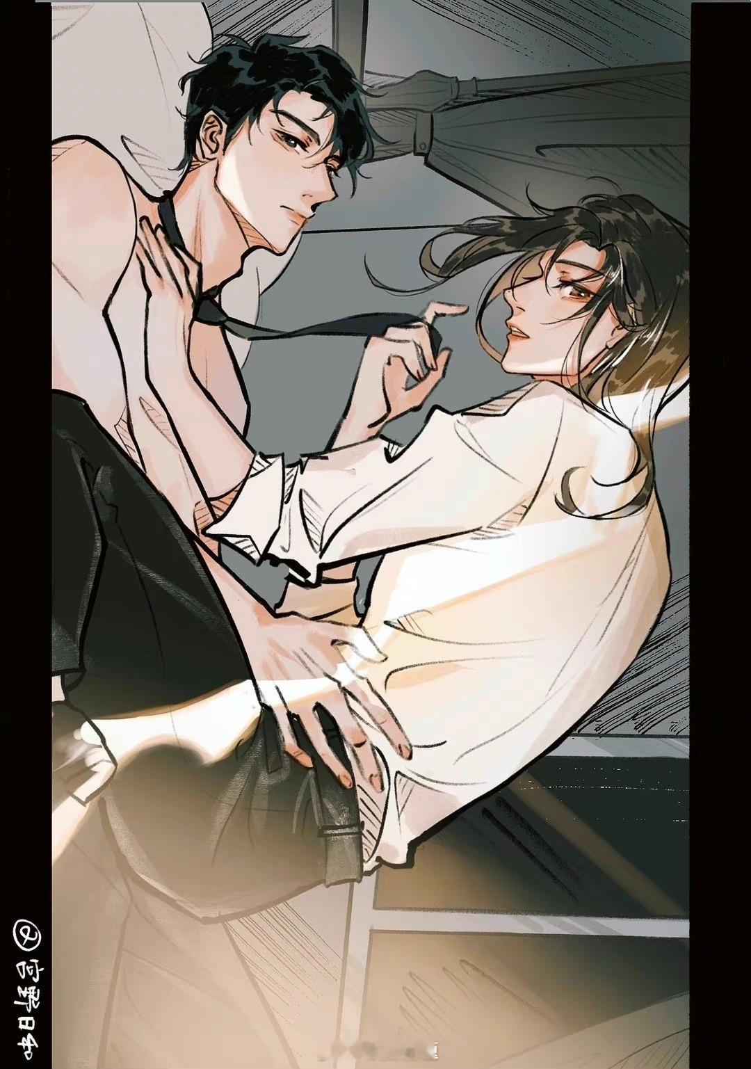 #我只喜欢你的人设##漫画# 被发现了！！！lof：宫野日和 ​​​