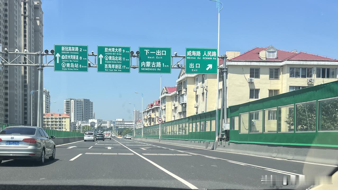 青岛山姆会员商店，自5月15日开业以来，一直惦记着当时人多没去的地方。
一个是停