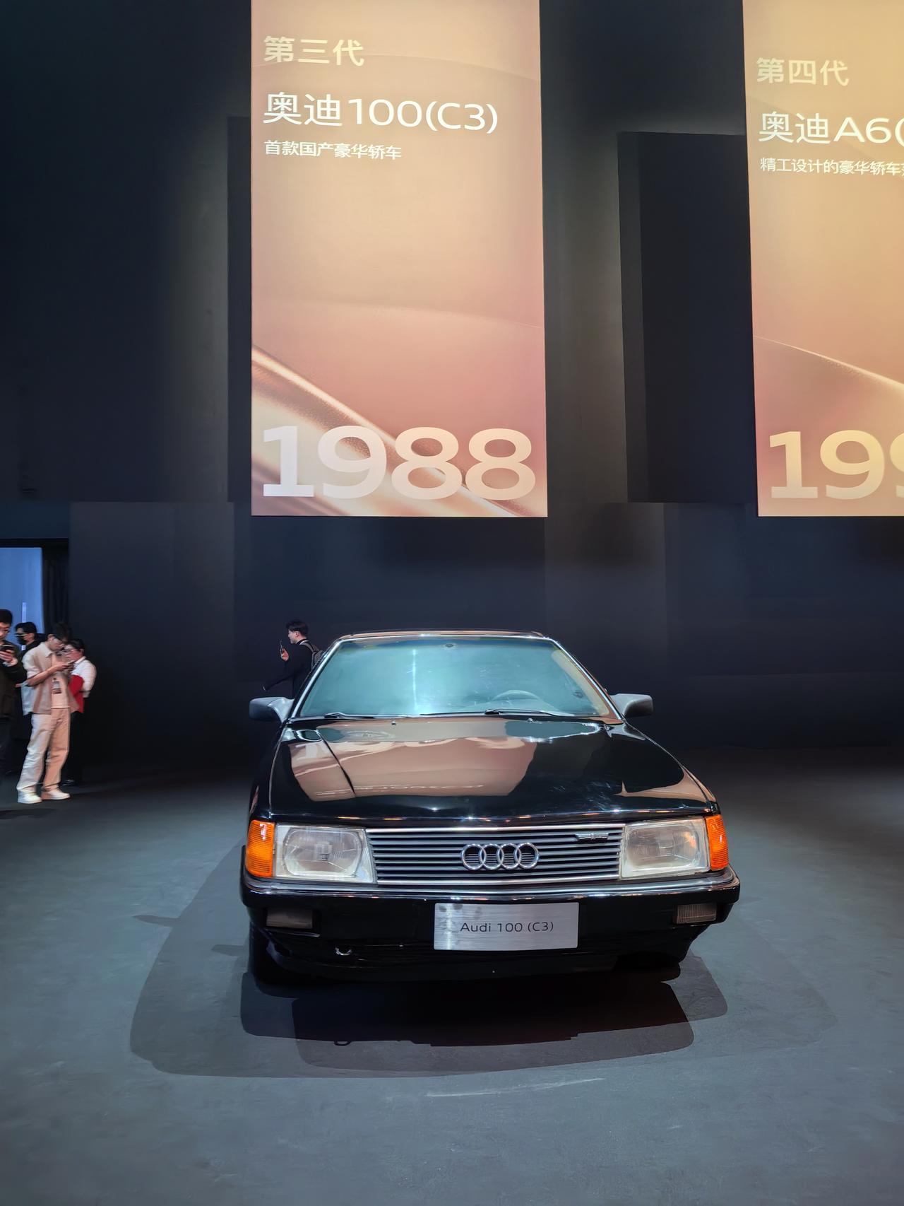 哪个是你的白月光[思考][思考][思考]