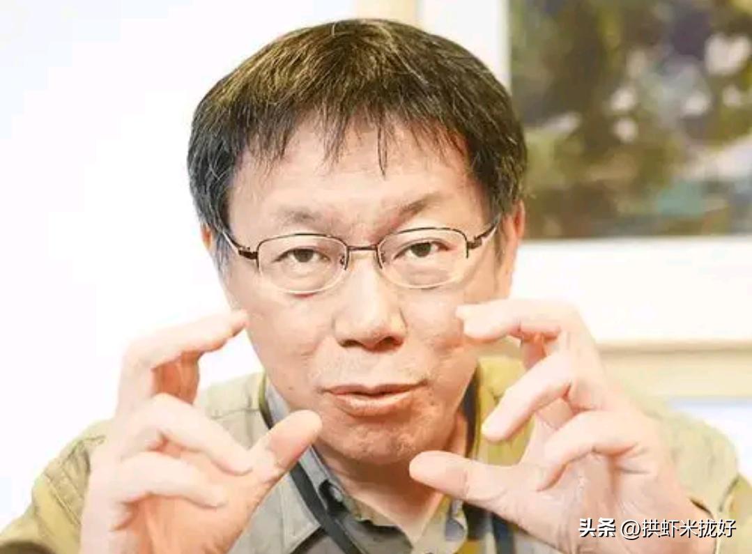 柯文哲回锅继续担任民众党主席？有可能但概率不大

随着岛内年底地方选举的压力加大