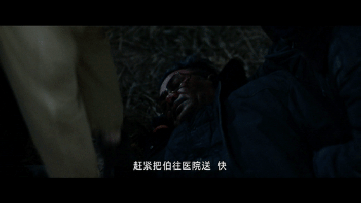 白宇帆新剧为抓贼被车拖拽百米 《护宝寻踪》里白宇帆演的方堃也太拼了！为了抓盗墓贼