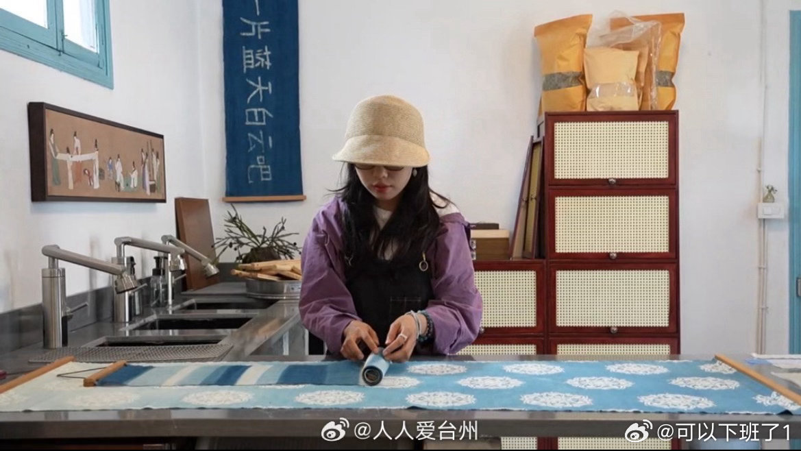 丽水青田返乡青年用创意解锁乡村振兴新玩法方山乡引育青年创客，深耕文创研学，推动农
