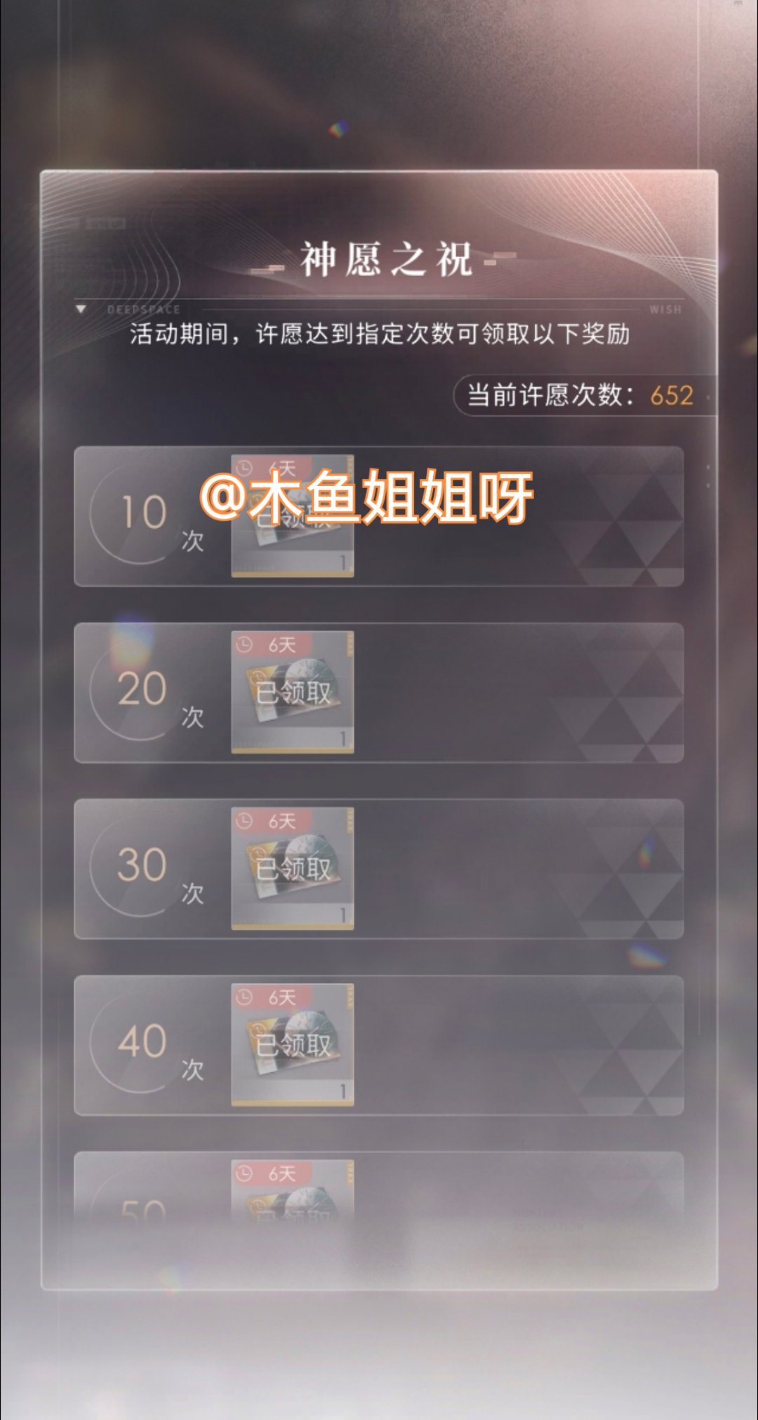 再看一遍还是很痛我当时就没找到比我非的