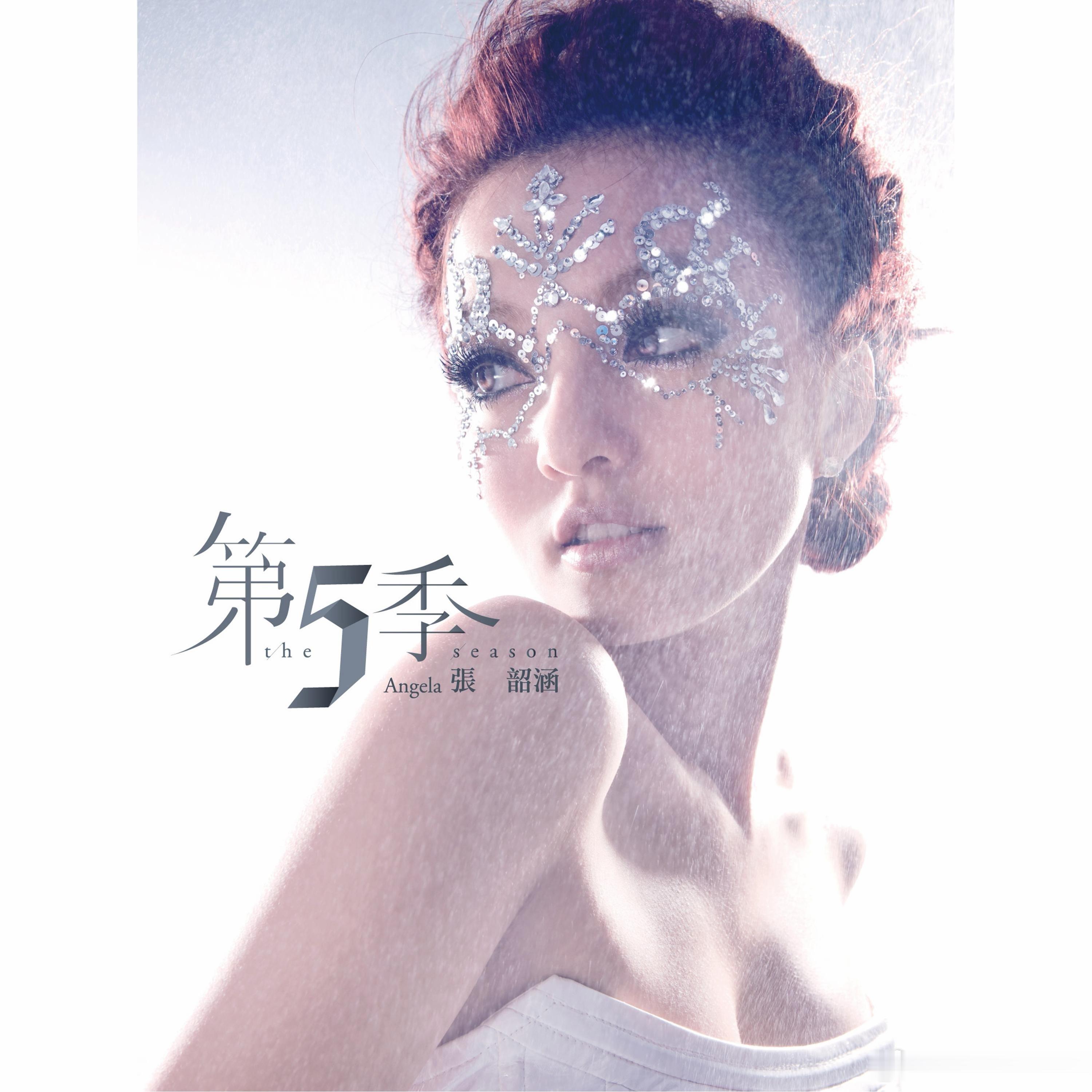 过往9月25日这一天，有挺多歌手发片的，记得哪张呢？1996年9月25日，辛晓琪