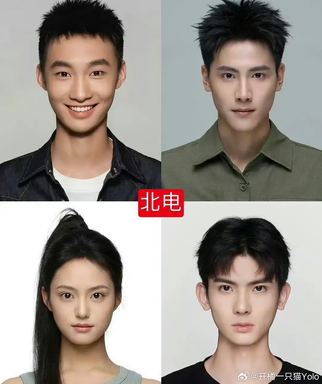 中戏前四vs北电前四先不说好不好看，男女比例好夸张[笑cry] ​​​