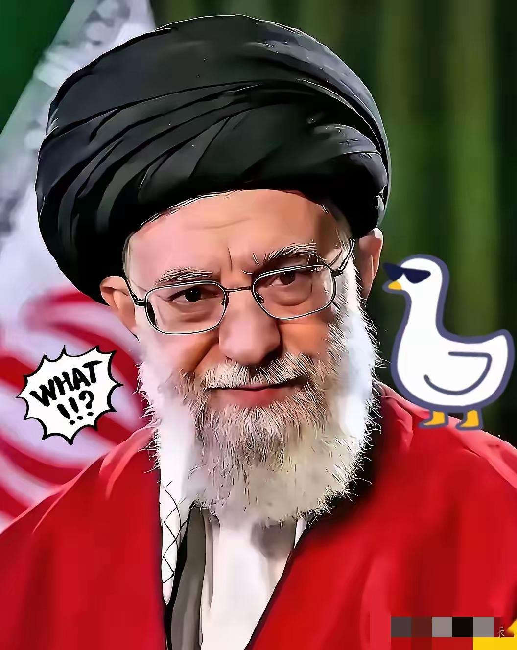 伊朗新消息
4月13日，伊朗外交部把话挑明了，说美伊在伊斯兰堡没谈成协议，全怪美