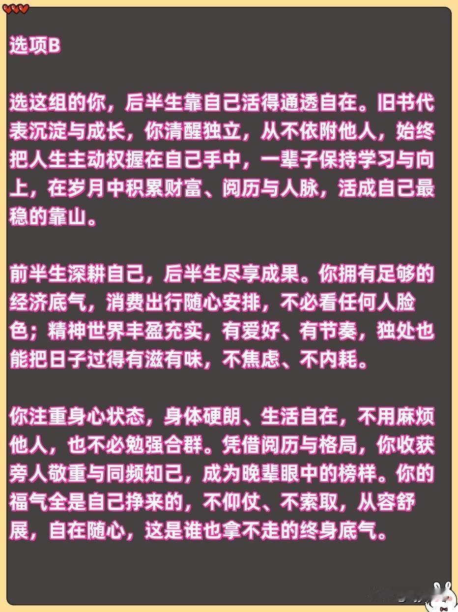 启境首批搭载乾崑智驾ADS5解锁你后半生的福气来源