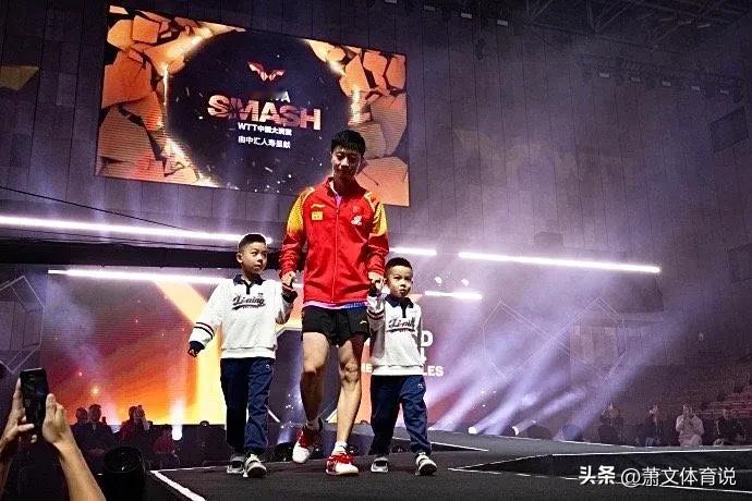 马龙带儿子登场：一场意味深长的告别！

1、实话实说：中国大满贯赛，应该是马龙的
