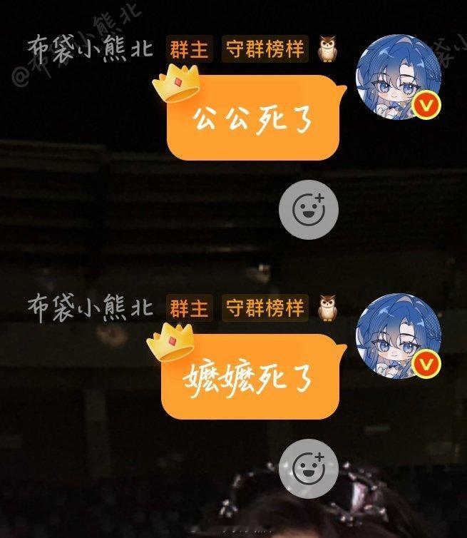 并没有区别对待啊 