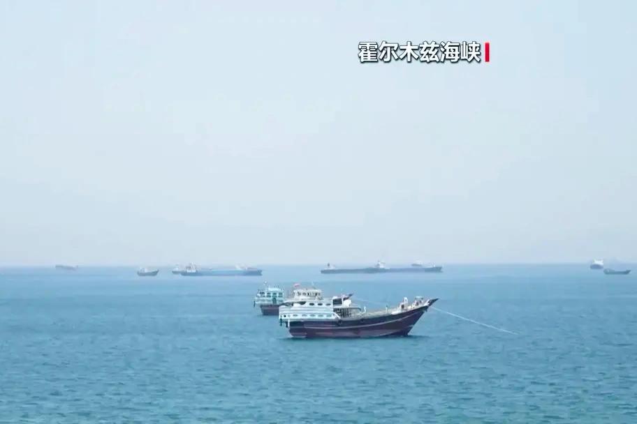 霍尔木兹海峡底下那几根光缆，伊朗说要收“管理费”

伊朗革命卫队昨天在社交媒体上