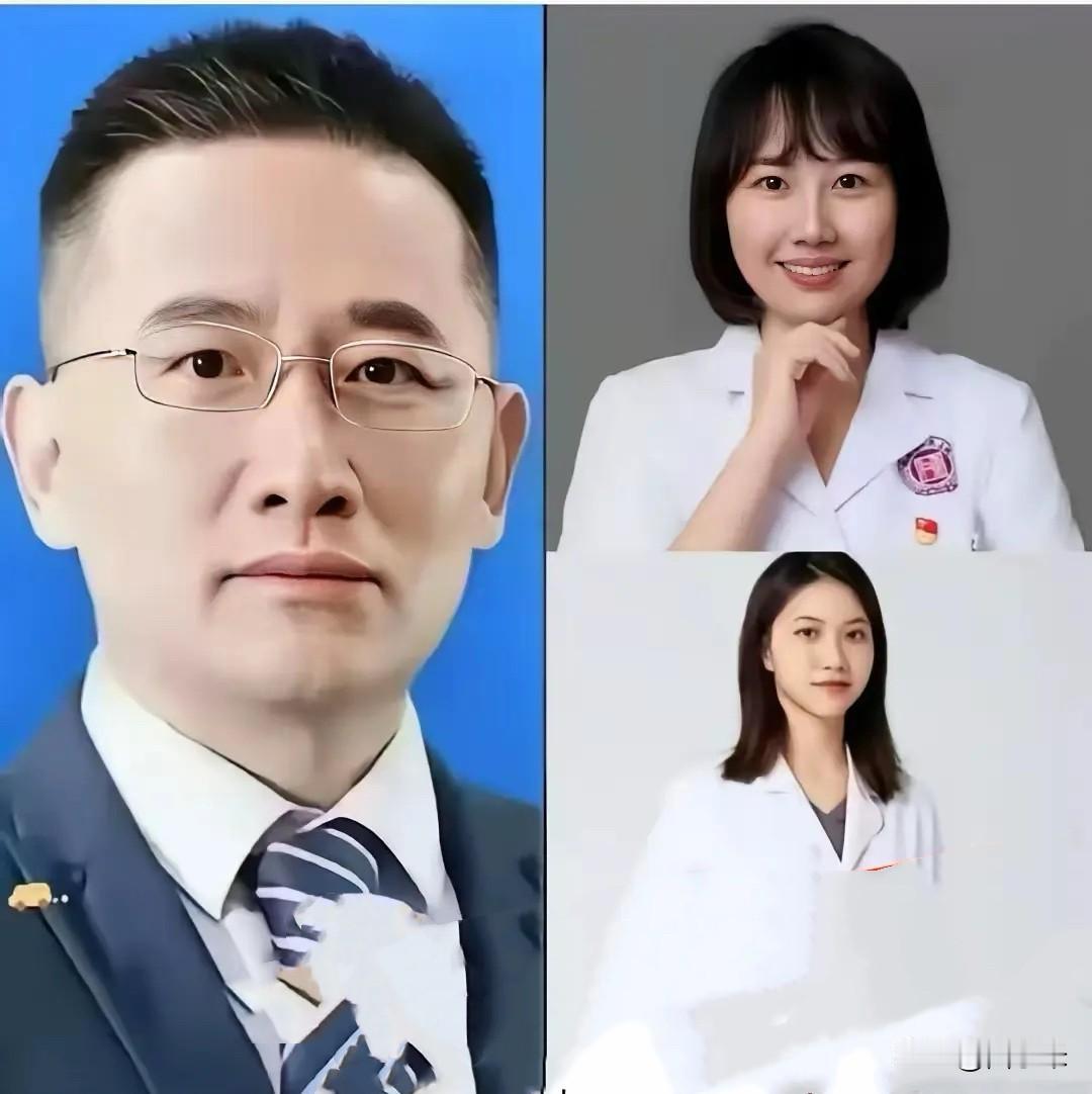 这下好了

不仅湖南人都知道了

就连全国人民也都知道了医院副院长涉生活作风问题