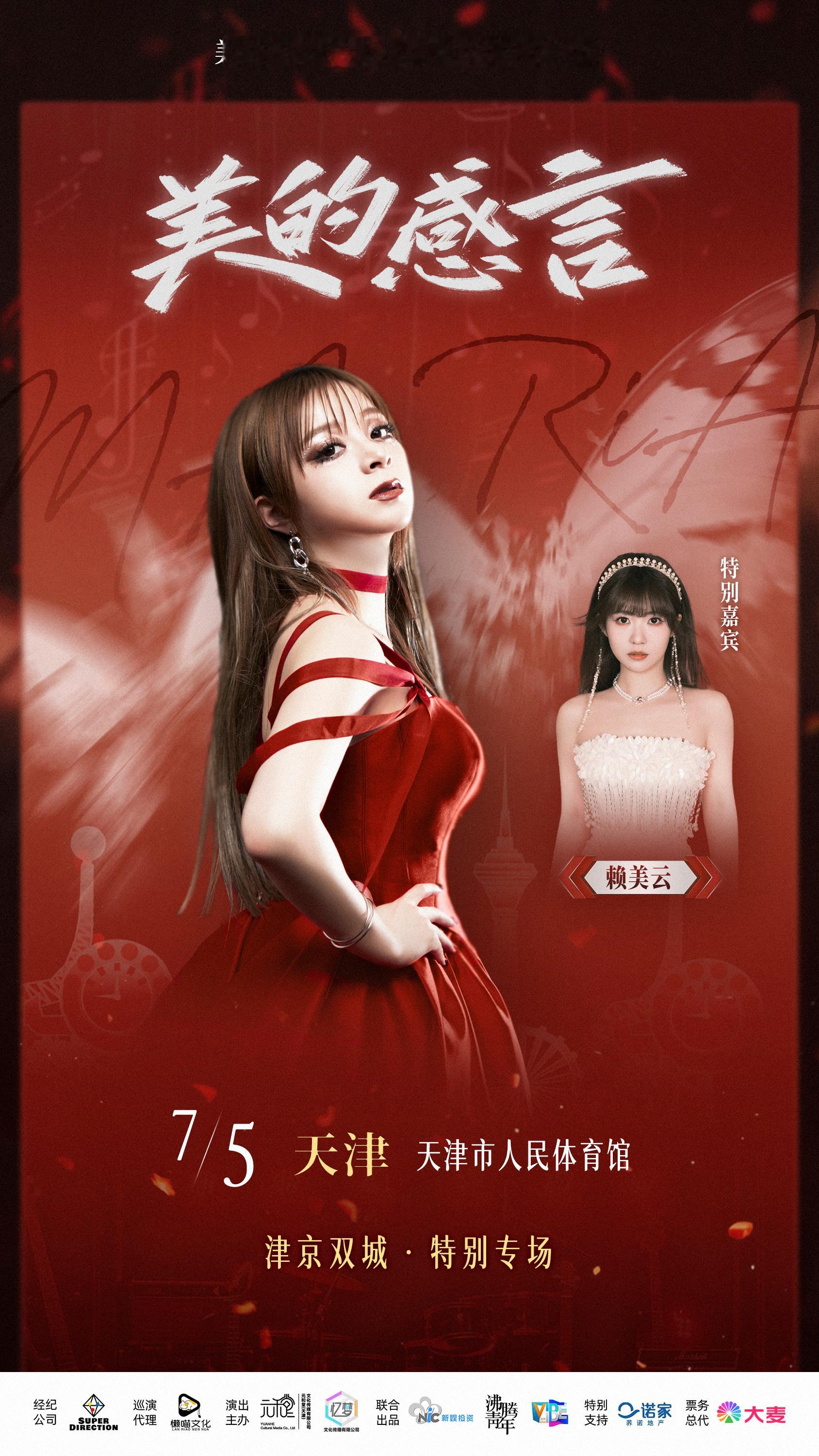 美。（这条微博虽然只有短短的一个字，却透露出一丝高冷与漫不经心的从容还有我假装镇