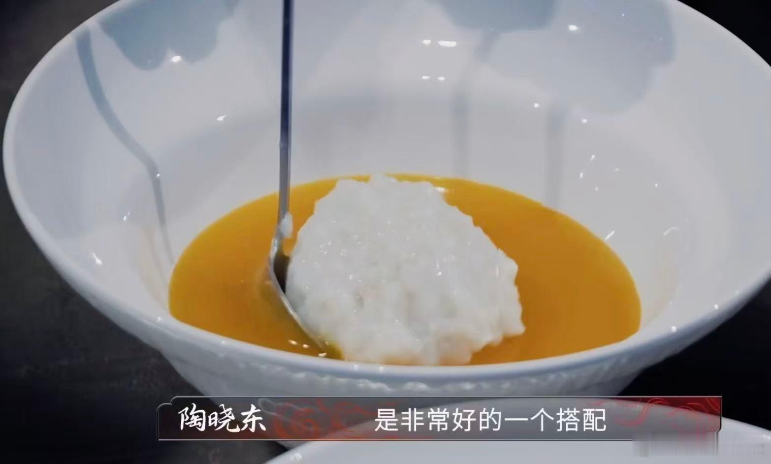 狮子头也是打上卡颜局了炙热游戏百厨大战狮子头也有颜值巅峰！陶晓东大师的鳜鱼狮子头