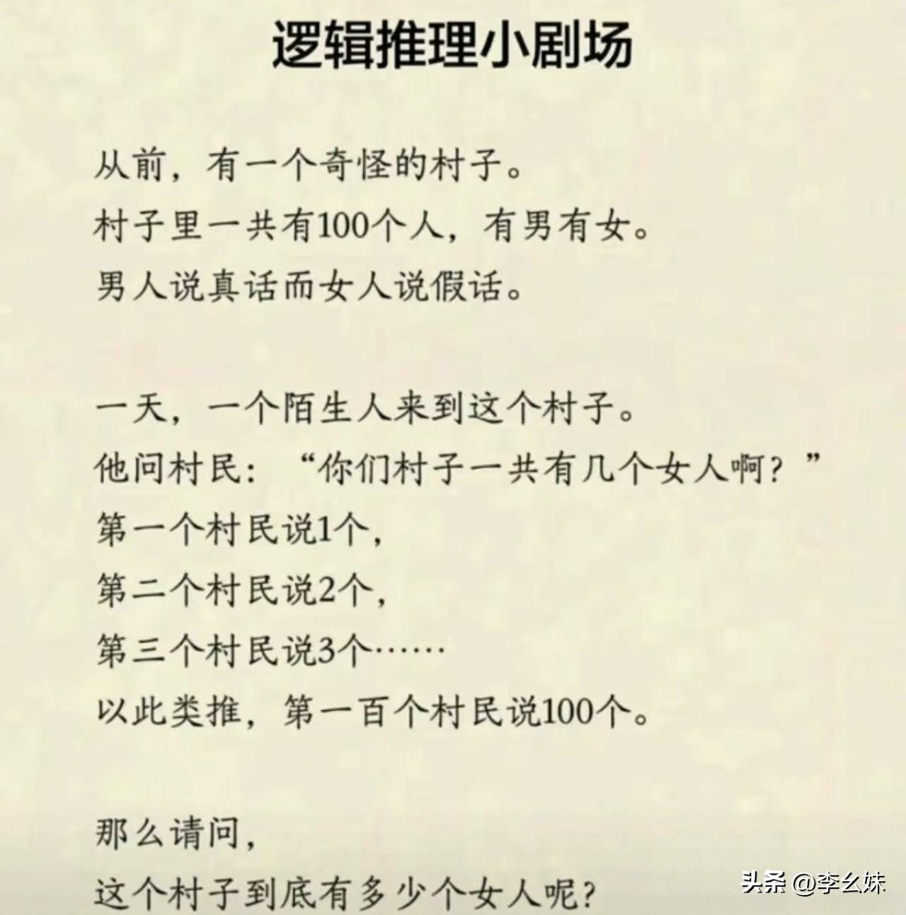 快来人啊   我脑子废掉了