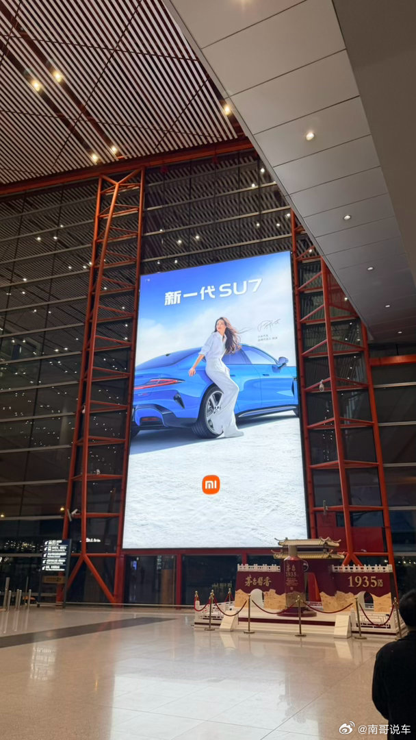 小米茅台这都是国宝啊！！！都是科技公司！致敬！ 