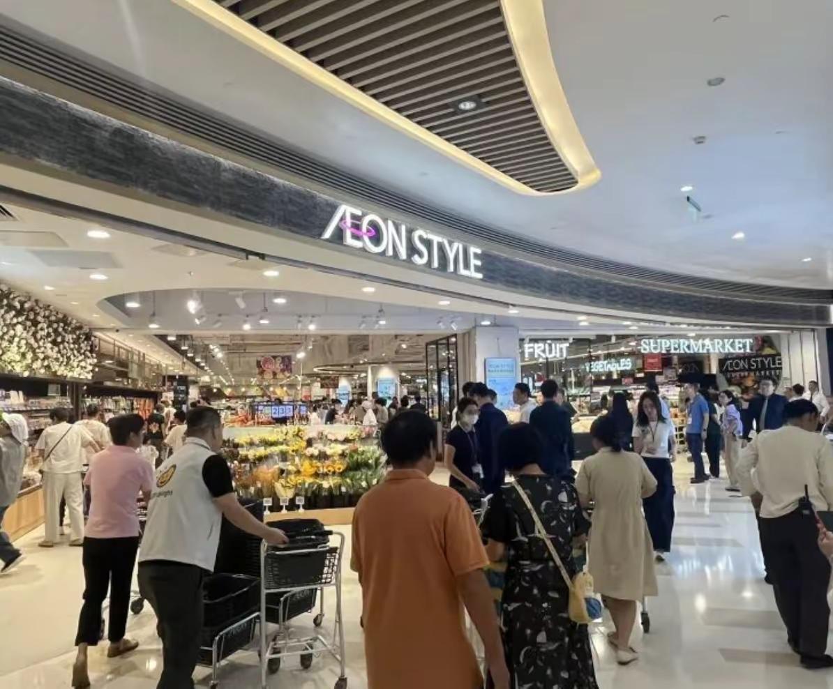 刚刚，珠海首家永旺 AEON STYLE终于开业了！现场人气爆棚！ 今天（8月2