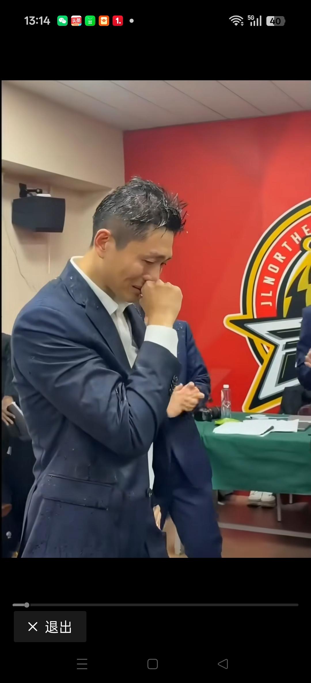终于赢球了，终于赢球了！
吉林老铁2分惜败北京，3分惜败四川。终于在昨天晚上战胜