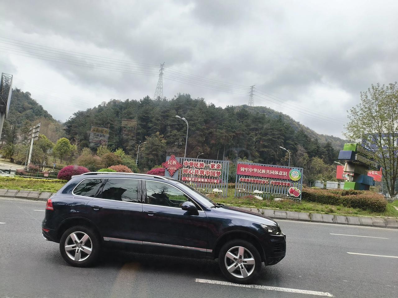 解放台湾
没有时间
随时而战
战之如胜
我们将用及争大的耐心
争取台湾同胞
用和