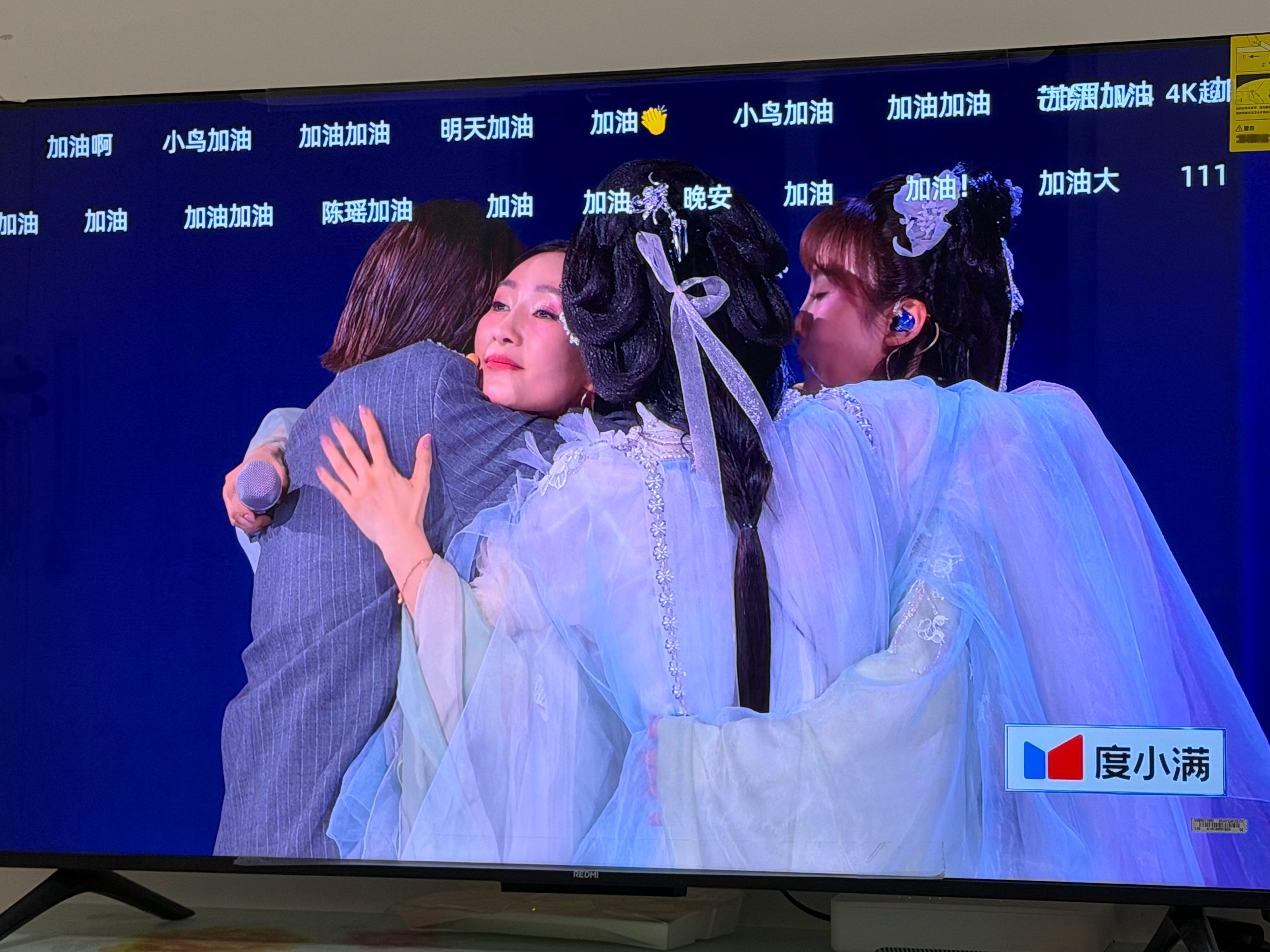 浪姐二公直播安崎李心洁 神级舞台甄嬛传对这些配角的加成在哪里？似乎并没有太多。底