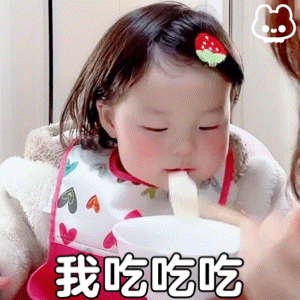 震惊！终于找到打工人续命食堂你一定不能错过的 🥢番茄炒蛋：咸鲜带点回甜，拌饭吃