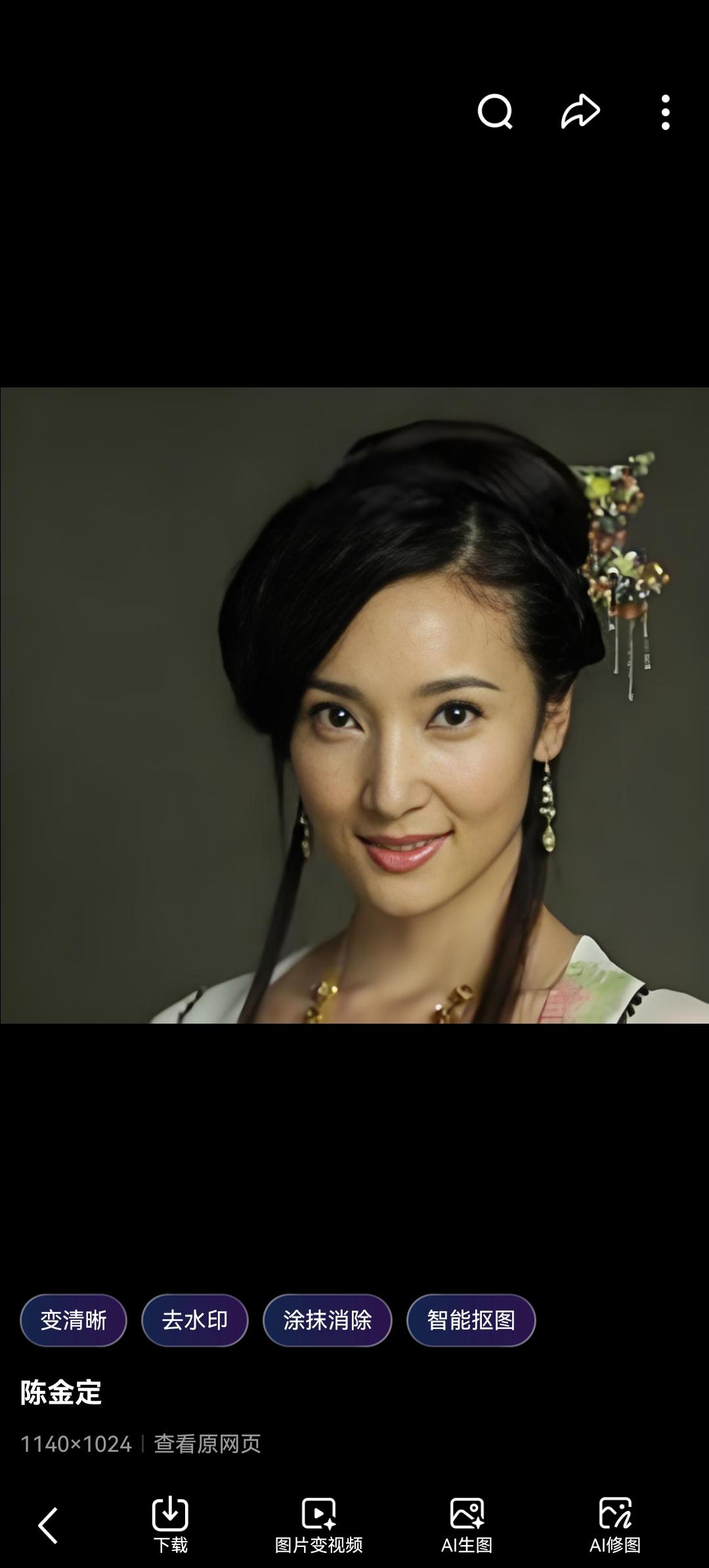 隋朝第一女战神陈金定：一人一枪镇乱世，连瓦岗英雄都惧她三分！

提起隋朝，你脑海