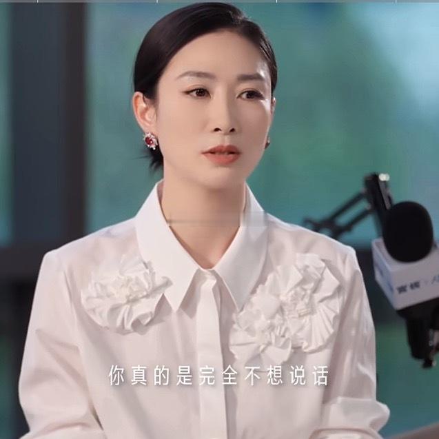 陶昕然说浪姐有社交压力我也是这样的，有时候累的时候并不想说话！不过她这样说，不会