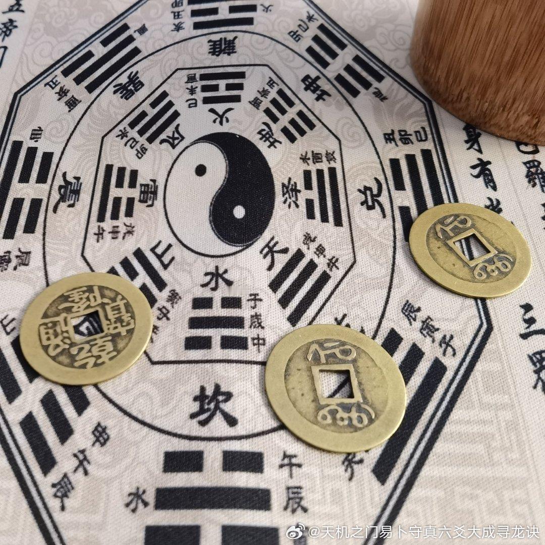 不少退休长辈计划置换养老别墅、翻新老家宅院，格外看重住宅风水对身心健康、家庭福气