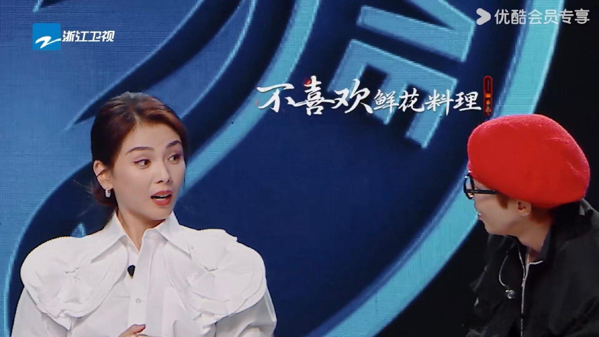 云南鲜花好险差点名声不保还好槐花饭拯救了云南鲜花的印象，不然高瀚宇要被那些无良商