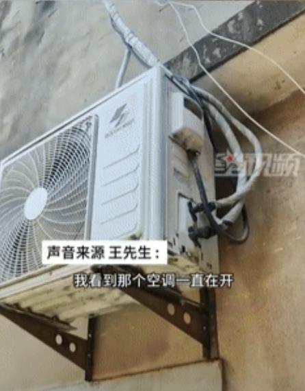 “有钱就是任性！”7月2日，安徽一女子因天气炎热，担心楼上养的4只小鸡被热死，索