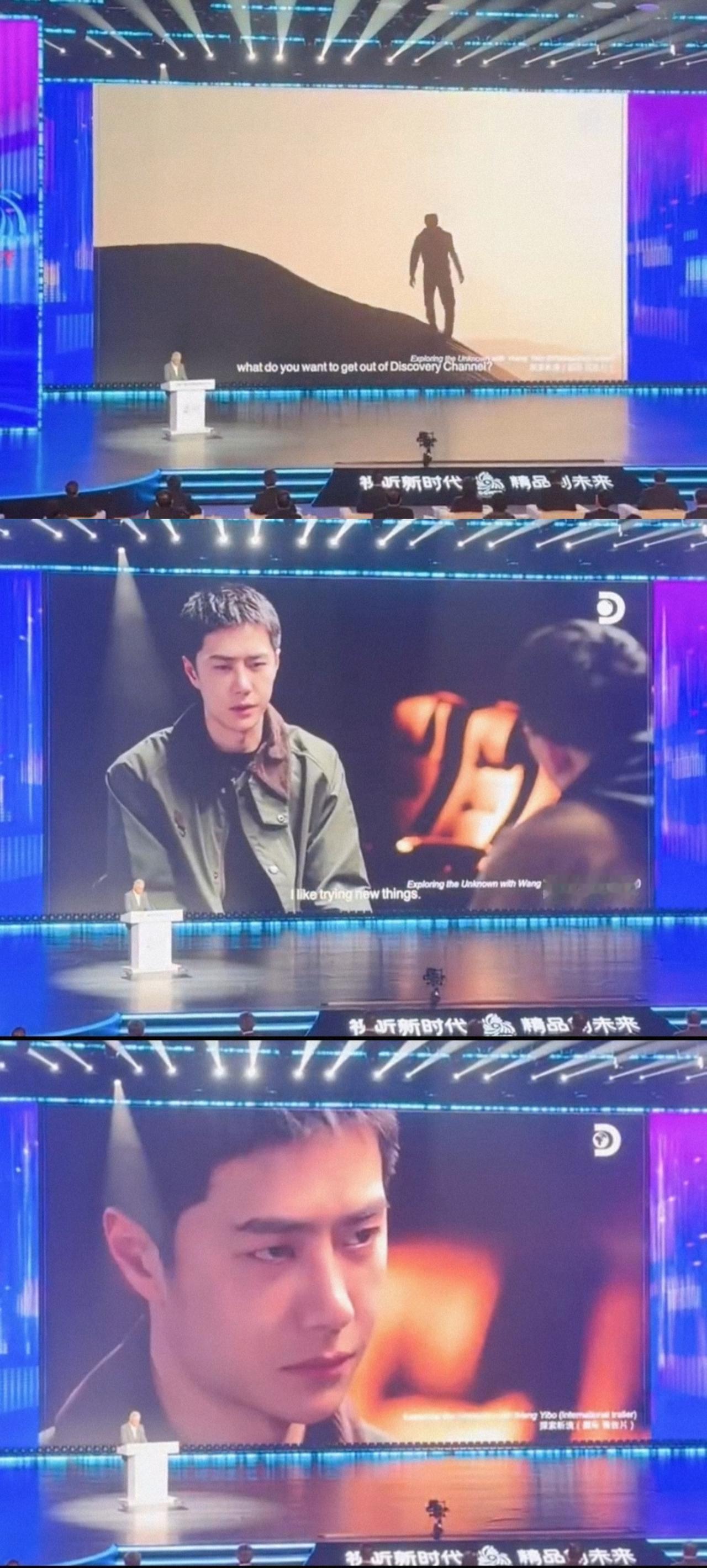 2025中国广播电视精品创作大会，华纳兄弟全球副总裁魏克然在主论坛演讲中又又又专