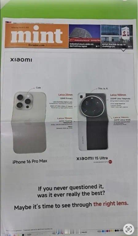 苹果三星要求小米停止争议营销这场争议的核心是小米在印度发布会及广告中，直接调侃i