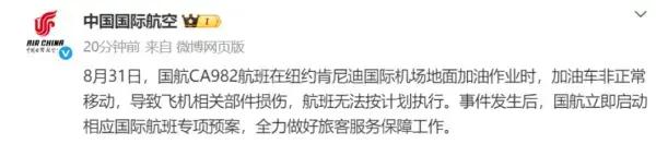 美国现在各行各业不仅不专业，而且感觉敷衍了事，这极有可能反映美国经济真不行了，员