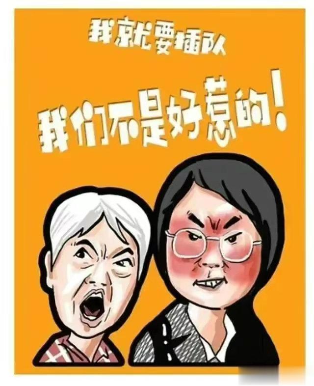 一举成名天下知 ​​​