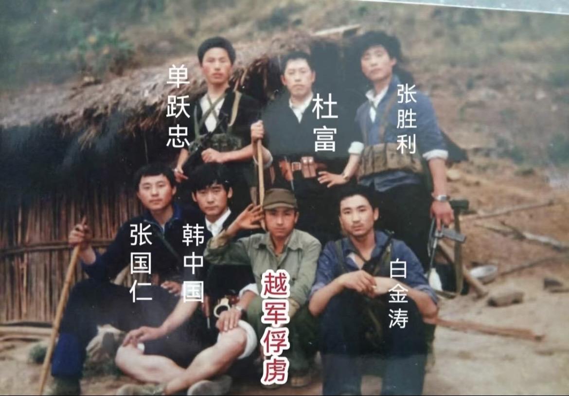 历史故事