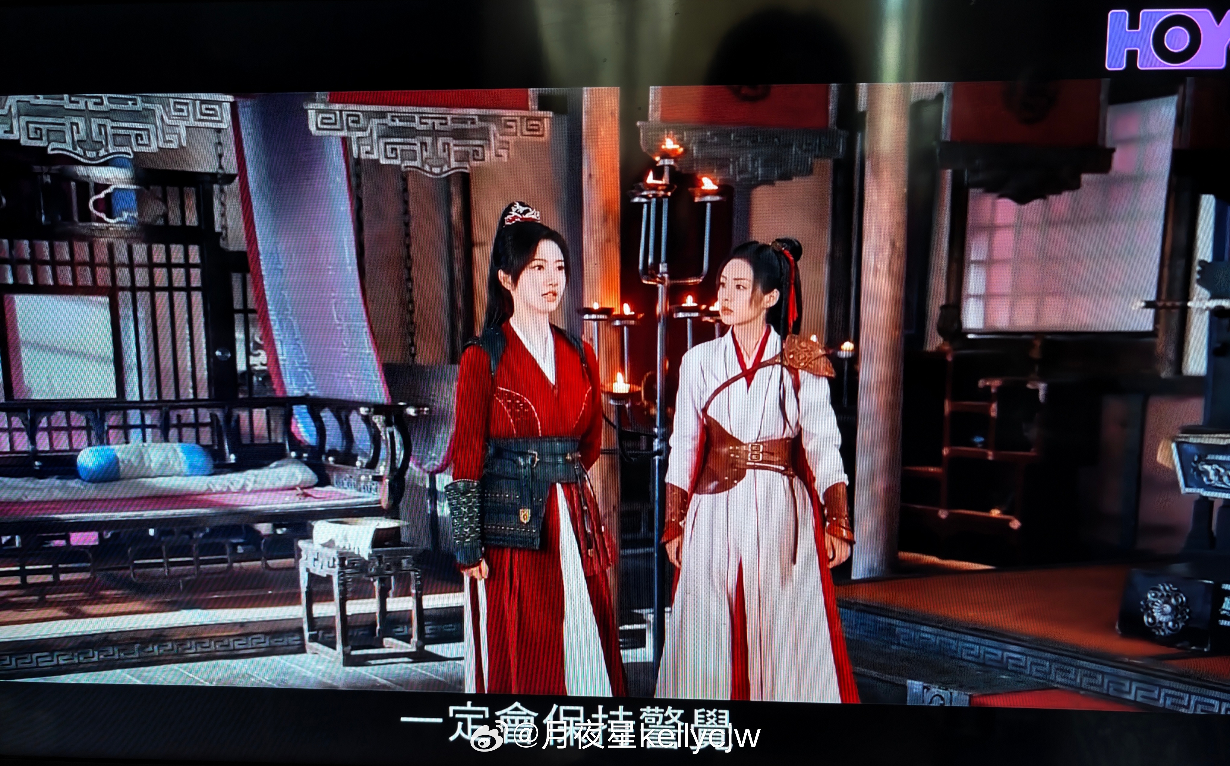 景甜  | 景甜崔琳  | 景甜乐游原 香港 HOY TV 又播乐游原了我们这边