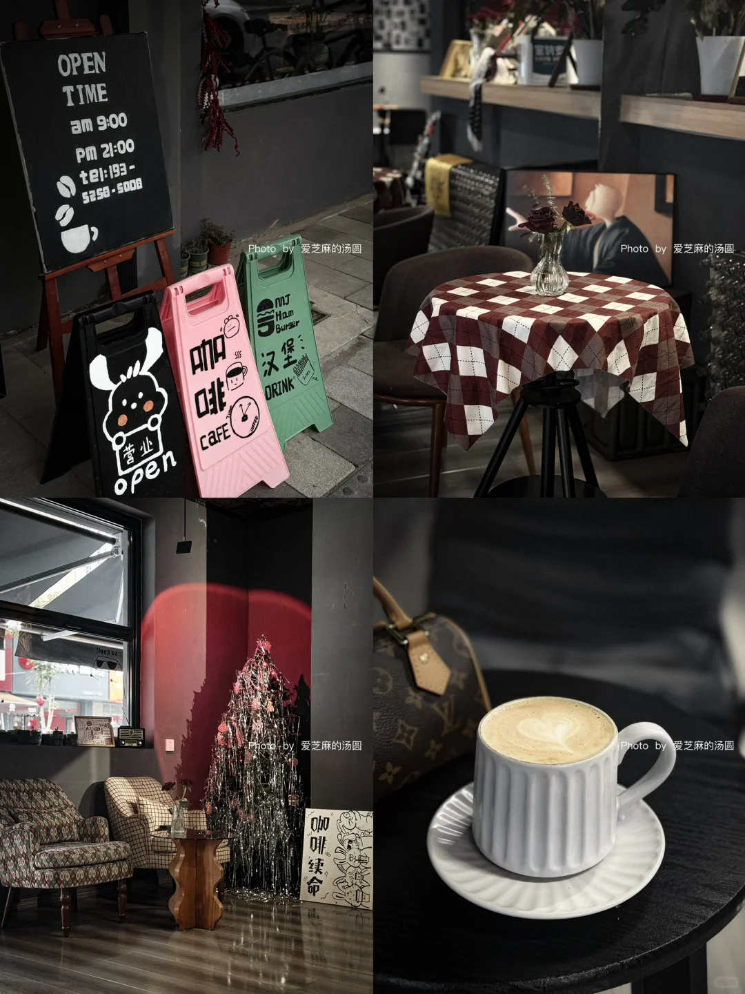 舒城 | 为数不多 🈶调性的小咖啡馆☕