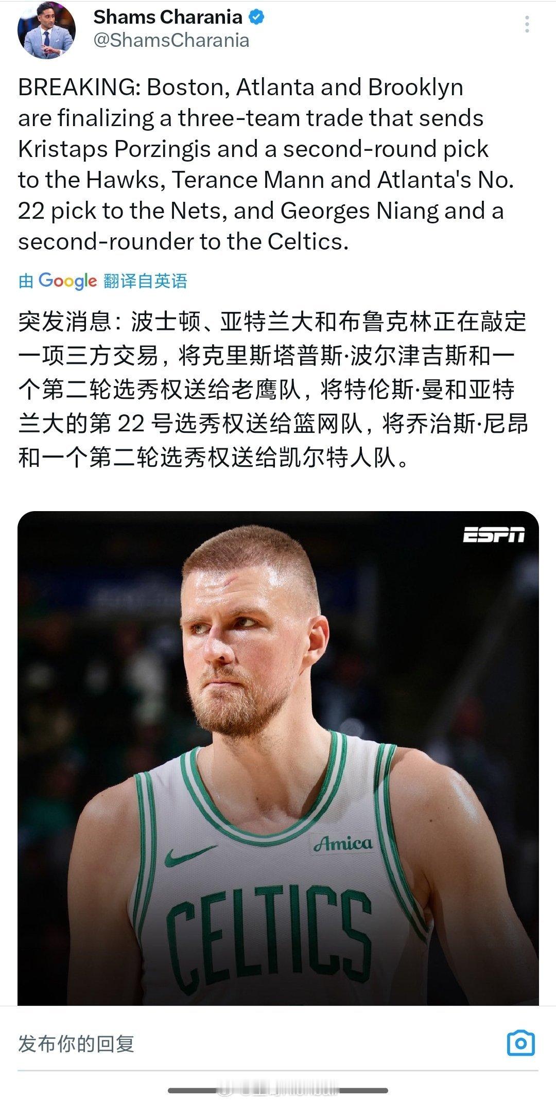 我都有点怀疑有内幕了，凯子两天把猪哥和铂金两个大合同出了，完成降税，最关键的一点