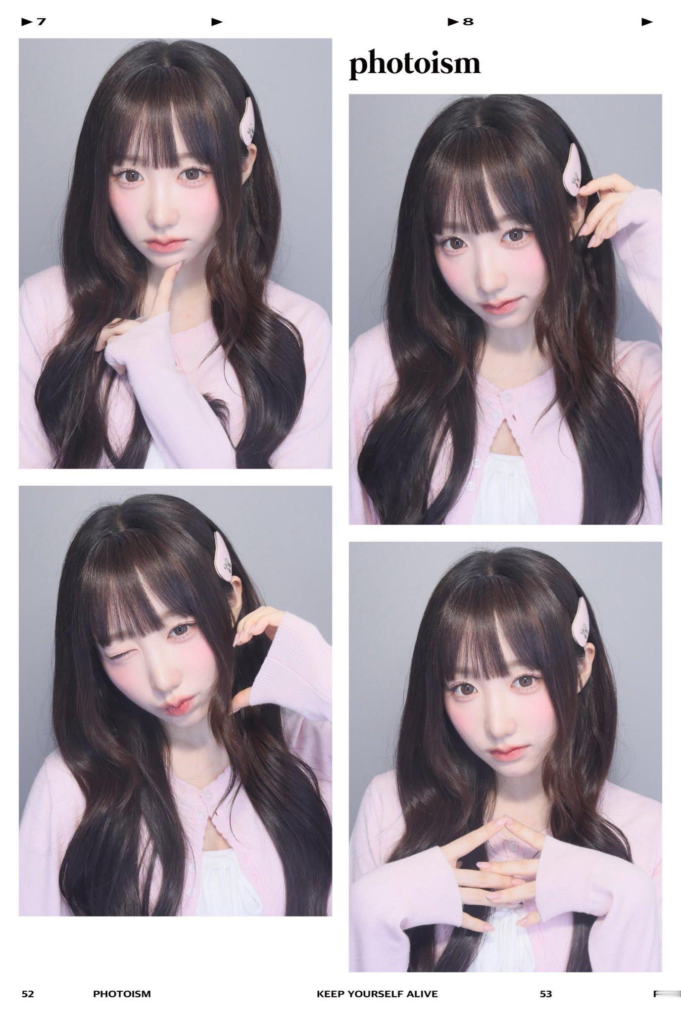 250805 SAY MY NAME MEI寺田萌衣 ​​​