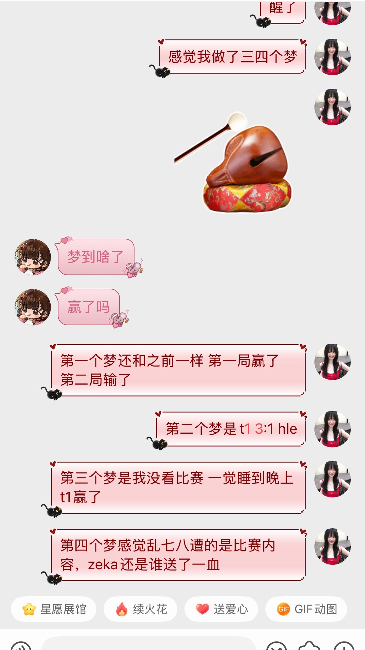 显化显化