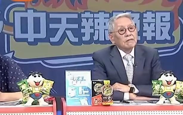 帅化民言论不是塌房，只是真实表露而已！他是国民党的将军，他老子是国民党国防部总务