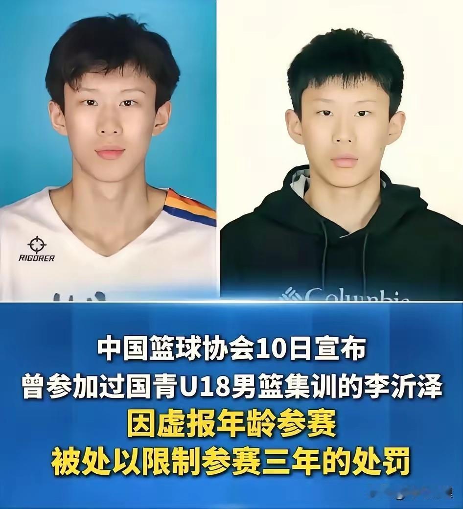 做梦也没想到，

帮张涵泊改名换姓的人，

今天肠子要悔青

要说不说，祖宗都不