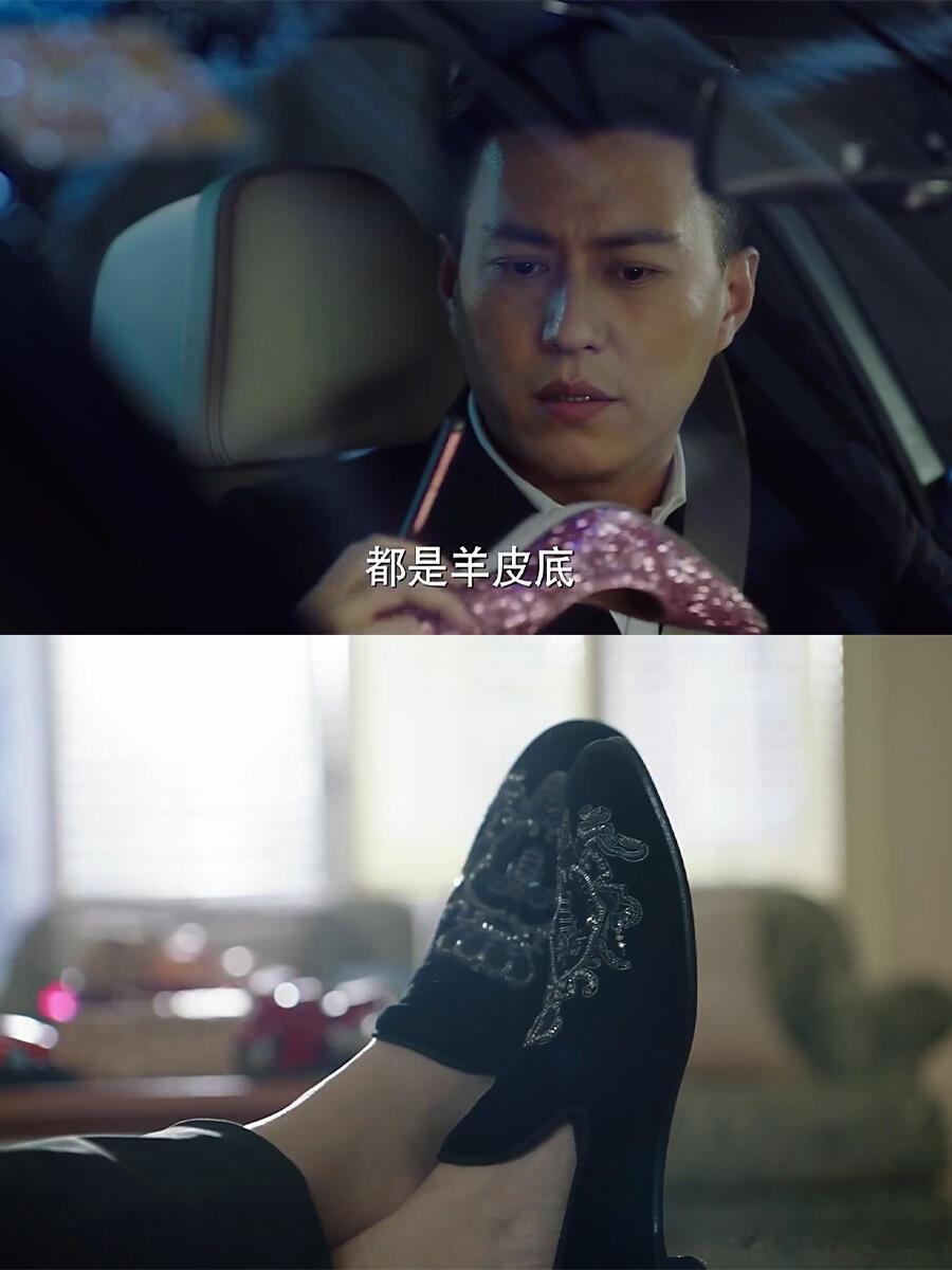 宁静和罗子君鞋品一致宁静的选鞋审美，居然和罗子君高度重合。都喜欢华丽的款式。都是
