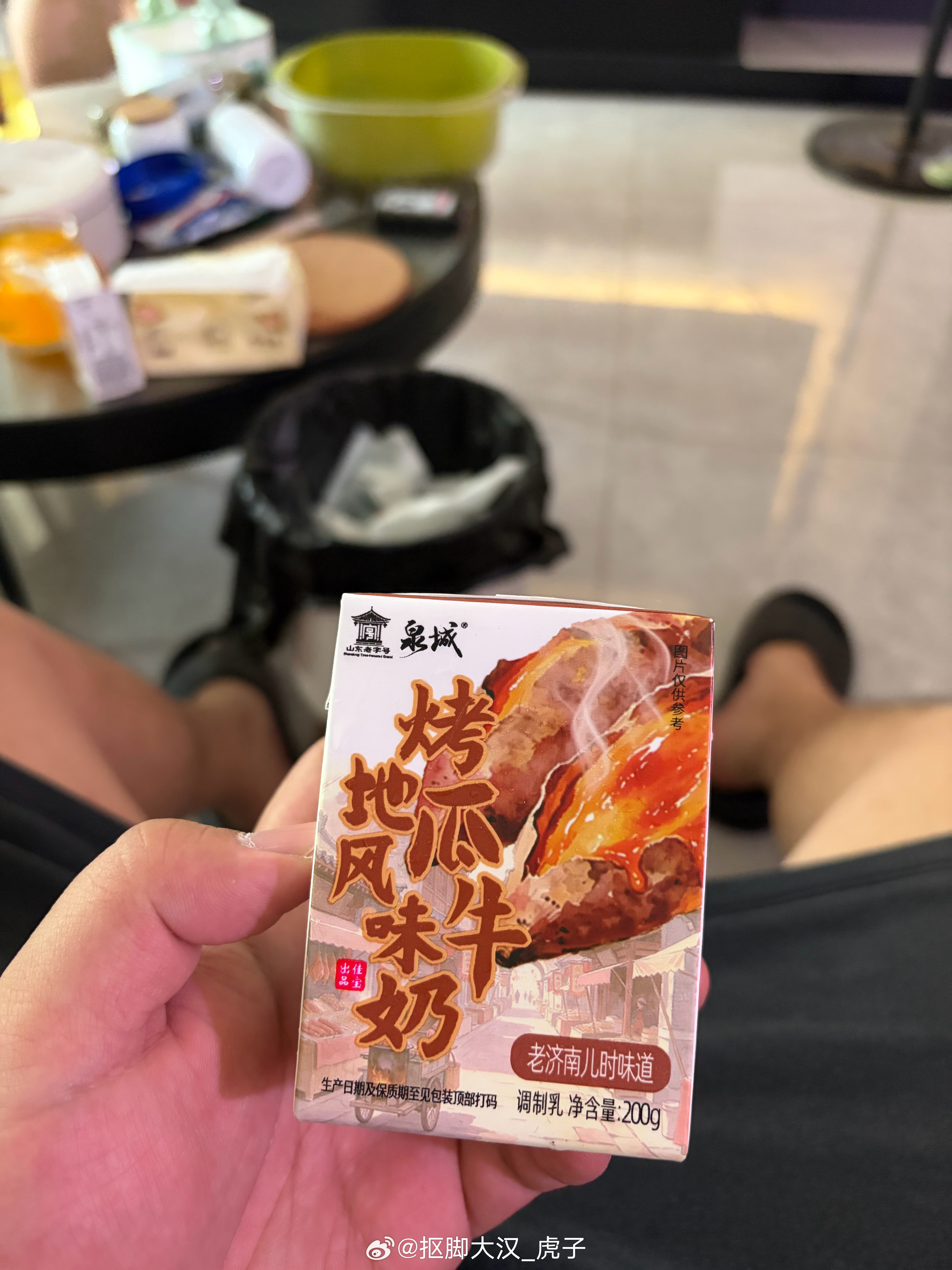 儿时也没这个味儿啊…… 济南·小清河钓鱼点