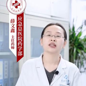 阿司匹林你吃对了吗？
阿司匹林通常是在什么时候吃？是在早餐前半个小时到一个小时。