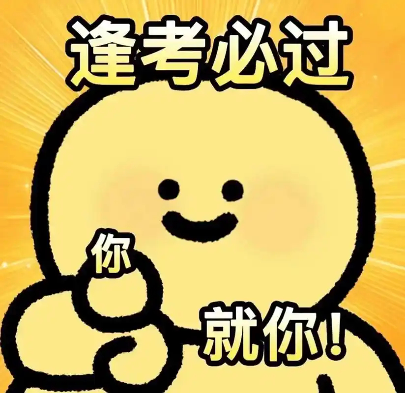 你能接受付费服务背后是免费AI吗9成高报师用AI给考生报志愿 建议所有志愿填报机