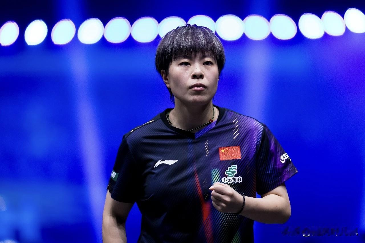 国乒女队夺不夺冠，王艺迪是关键。

哈哈哈，不是绝对，但横滨冠军赛和瑞典大满贯确