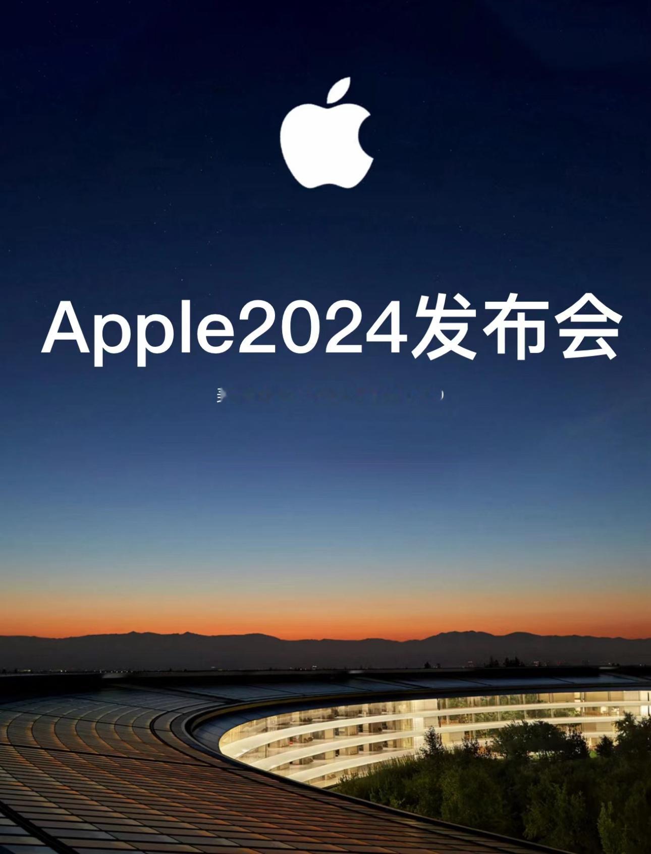 我一直好奇这时间是谁传出来的…[吃瓜] ​​​