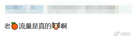 千香鞠婧祎演技 观看千香能够发现鞠婧祎对表演的用心，小棒槌的活泼特质被完整呈现，