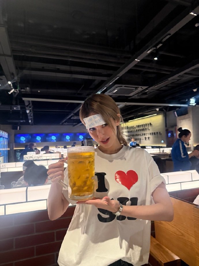 Somi 