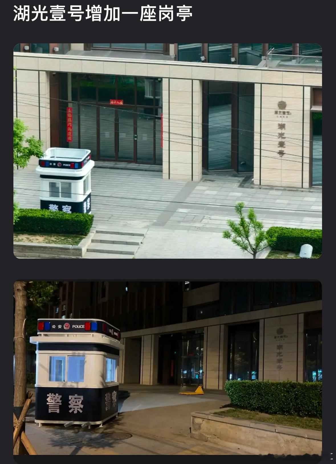 我不行了啊 